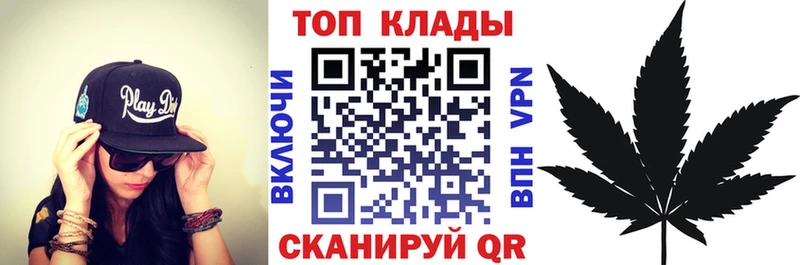 Виды наркоты Серпухов СОЛЬ OMG зеркало Бошки Шишки ГАШ