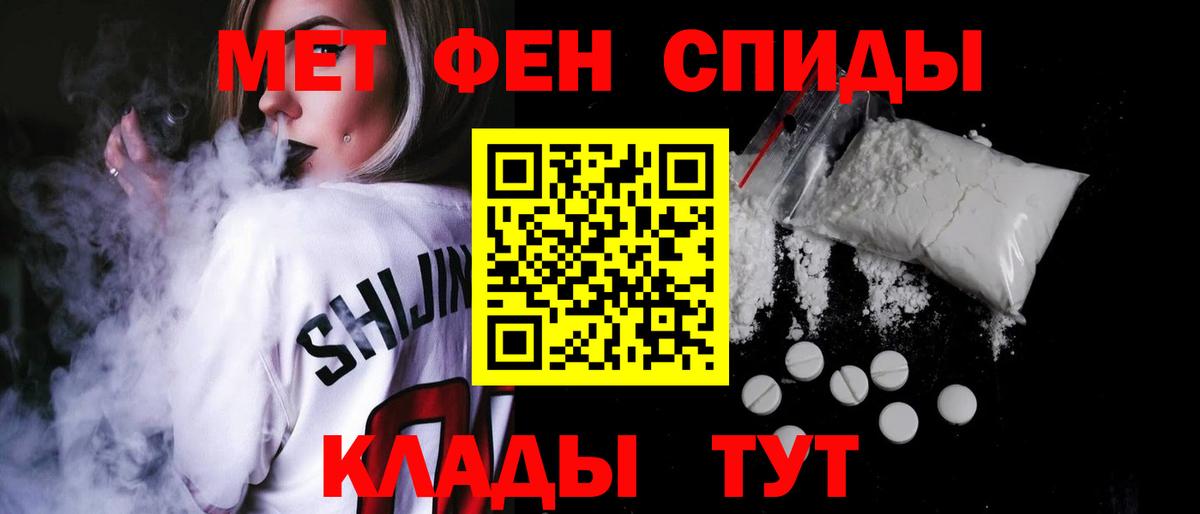 Amphetamine Premium  Вход с VPN  Серпухов 
