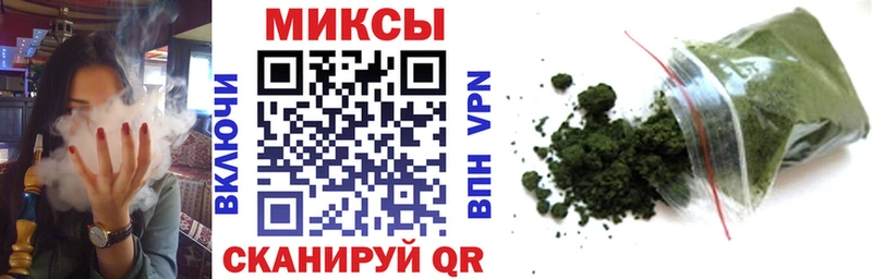 БУТИРАТ BDO 33%  Серпухов 