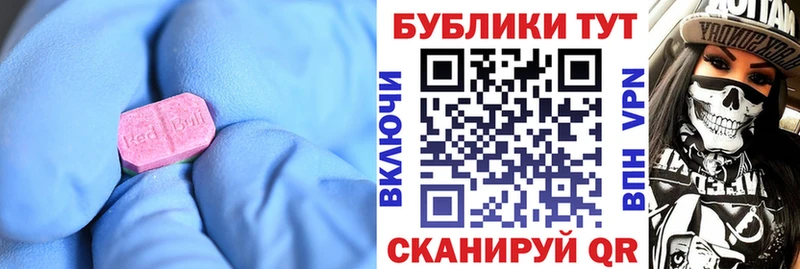 Экстази louis Vuitton  наркота  Серпухов 