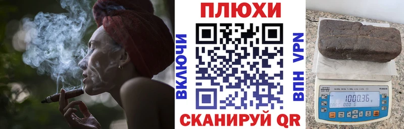 хочу Серпухов ГАШИШ гарик