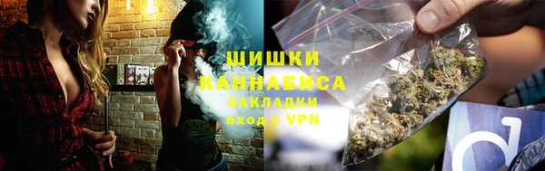кокаин перу Абинск