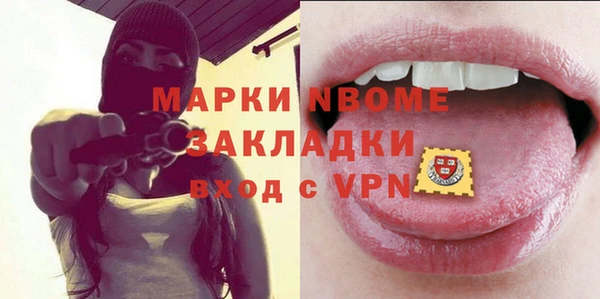 мет Абдулино