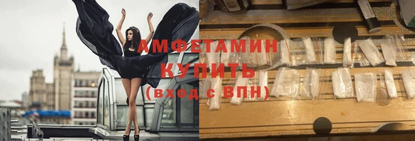 кокаин перу Абинск