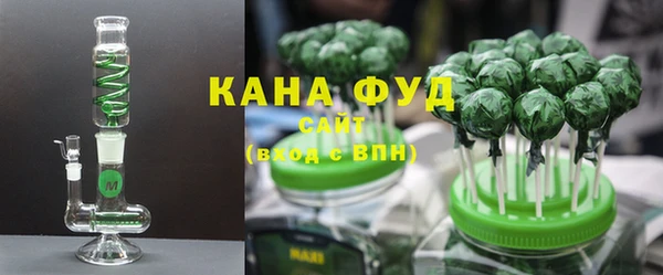 кокаин перу Абинск