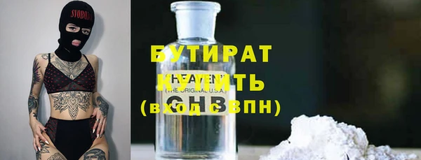 мет Абдулино