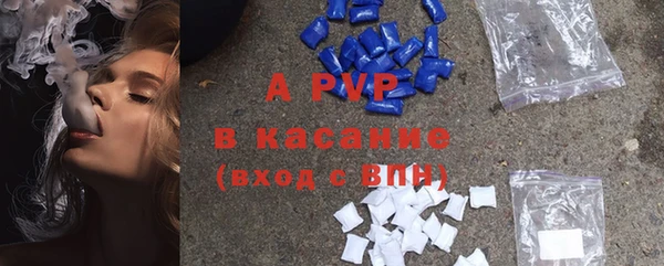 мет Абдулино