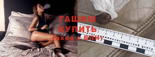 мет Абдулино