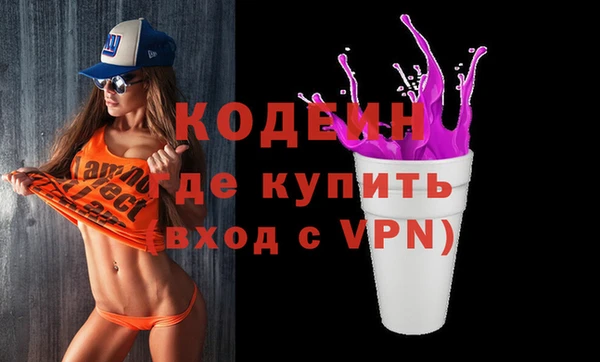 бошки Гусев
