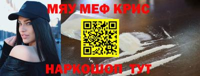 метадон Северобайкальск