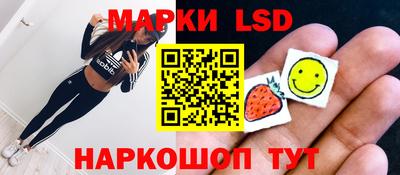 метадон Северобайкальск