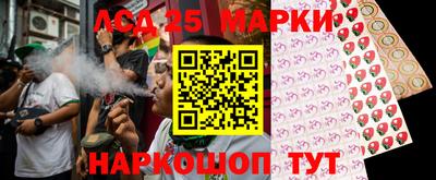 метадон Северобайкальск