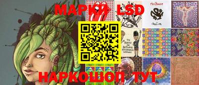 метадон Северобайкальск