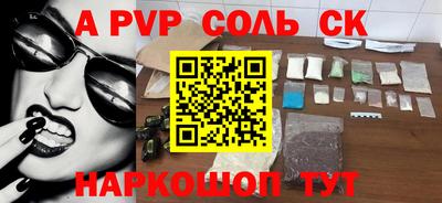 MESCALINE Свободный