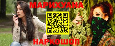 метадон Северобайкальск