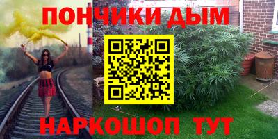 MESCALINE Свободный