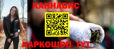 MESCALINE Свободный