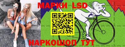 метадон Северобайкальск