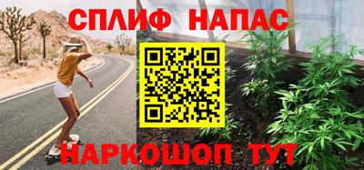 MESCALINE Свободный