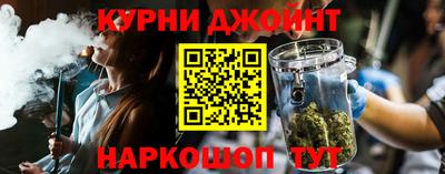 MESCALINE Свободный
