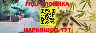 метадон Северобайкальск