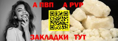 MESCALINE Свободный