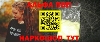 MESCALINE Свободный
