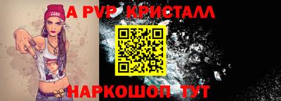 MESCALINE Свободный