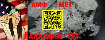 MESCALINE Свободный