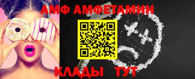 MESCALINE Свободный