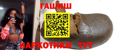 метадон Северобайкальск