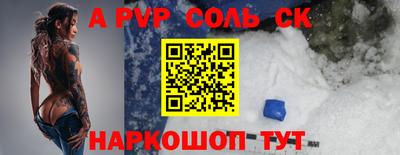 MESCALINE Свободный