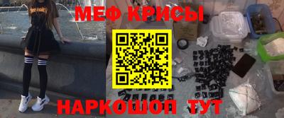 метадон Северобайкальск