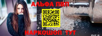 MESCALINE Свободный