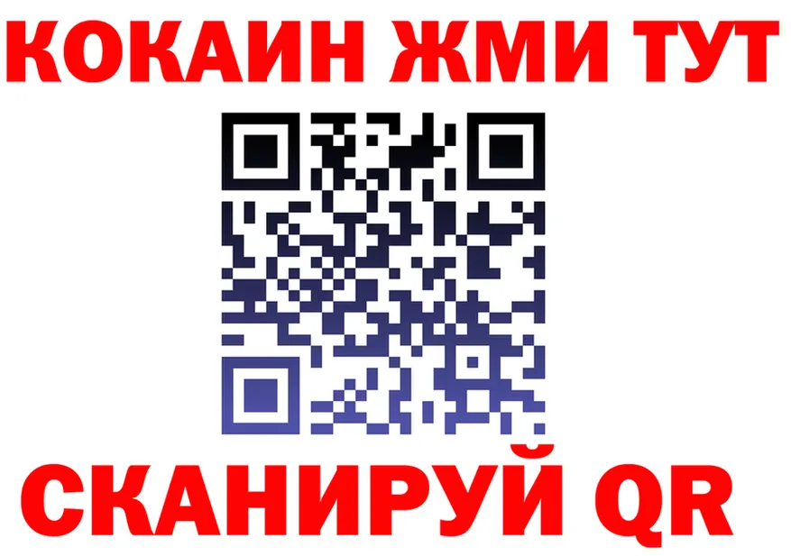 МЕТАДОН VHQ зеркало площадка блэк спрут Серпухов