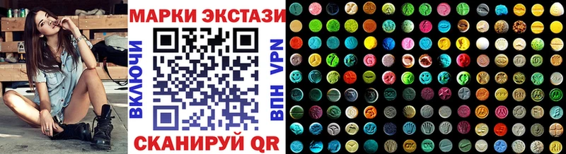 KRAKEN как войти  Серпухов  Наркотические марки 1,5мг  продажа наркотиков 
